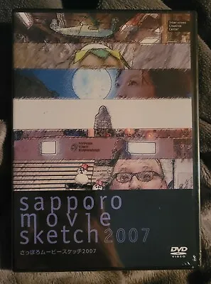 Sapporo Movie Sketch 2007 DVD New Sealed Japan Short Films Inter X Cross RARE • $69.95