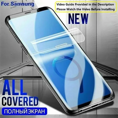 Hydrogel Film Screen Protector For Samsung Galaxy A90 A70 A70s A42 A12 5G A32 • £2.99