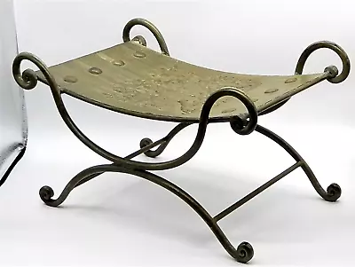 Vintage Metal Vanity Bench Footstool Ottoman Jungle Scene 17.5  Long & 10  Tall • $75