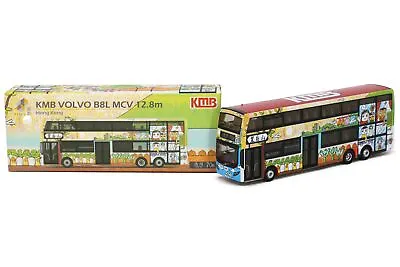 Tiny City Die-cast Model Car - KMB VOLVO B8L MCV 12.8m (70K) Queen's Bus • $18.54