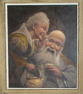 Loving Elderly Chinese Couple Oil On Canvas Framed Vintage Home Decor • $48