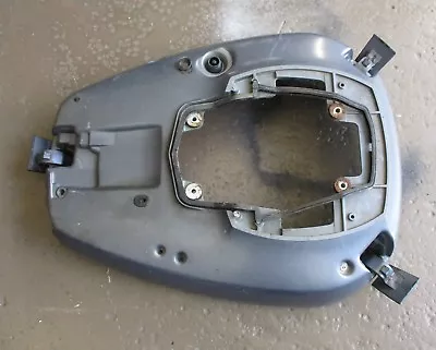 Yamaha Outboard Motor  Bottom Cowl Tray 150 Hp - 225 Hp • $100