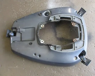 Yamaha Outboard Motor  Bottom Cowling Tray 150 Hp - 225 Hp • $100