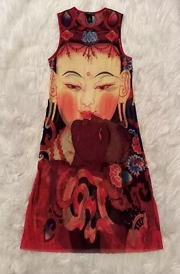 Vivienne Tam Buddha Crepe Dress Mesh Nylon 90s Vtg Multicolor Size 1 • $2998