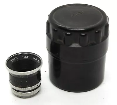 Kern-Paillard YVAR AR 16 MM F2.8 C-MOUNT SWISS LENS For Bolex Filmo BMPCC • $155