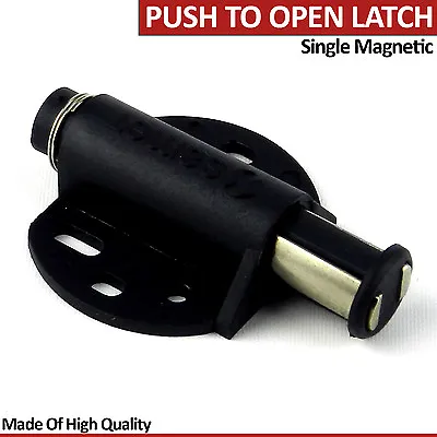 Single Magnetic Pressure Push To Open Latch Catches Counterplate Caravan Doors • £3.99