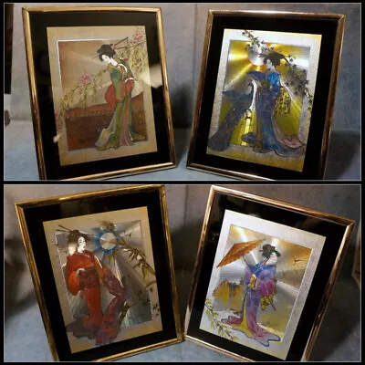 Set Of 4 Geisha Manifestations Inc Optical Art Metallic Picture Framed  #E075 • $119.99