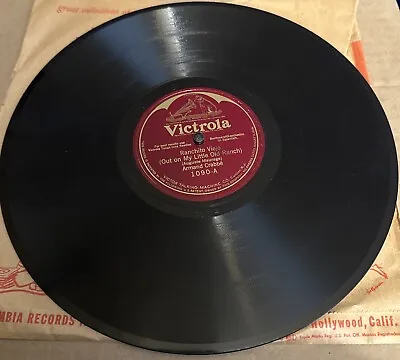 Victrola 78 RPM Armand Crabbe - Out On My Little Old Ranch 1090 E- • $7.99