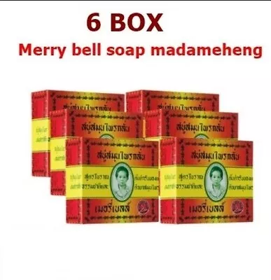 6X Madam Heng Herbal Soap Merry Bell Clean Both FaceAcne On BackMelasma • $33.89