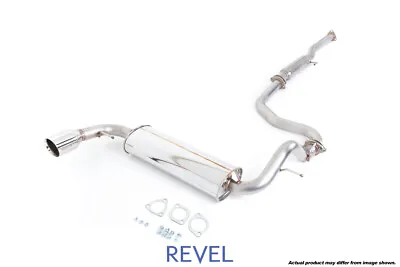 Tanabe Revel Medallion Touring S Catback Exhaust For 88-91 Honda CRX • $685.88