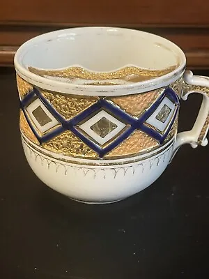 Vintage Mustache Cup / Mug Gold Embossed Diamond Pattern • $8.75