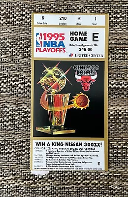 MICHAEL JORDAN/NBA Playoffs 5-18-1995 Orlando Game E Ticket Stub • $12.99