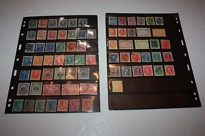 Venezuela  Lot  Of Pre 1940 Stamps From  Scott Brown Albums  Ven28mar • $9.12