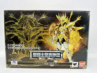 Libra Doko Saint Cloth Myth EX (Saint Seiya) Figure Bandai • $263.45