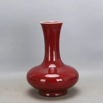 12  Chinese Old Porcelain Monochrome Ox-blood Red Glaze Flat Belly Vase • $349