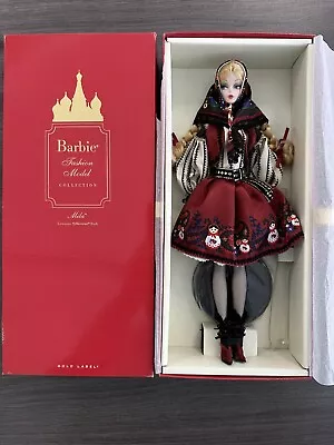 MILA Barbie Doll 2010 Fashion Model Collection Silkstone Gold Label • $1175
