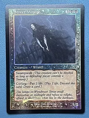 Street Wraith (Retro Frame) Foil Dominaria Remastered DMR MTG • $1.75