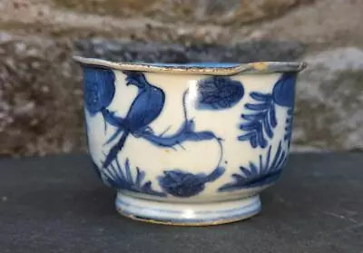 Rare Ming Wanli Period Porcelain Shallow Crow Bowl  - Date Mark • $249