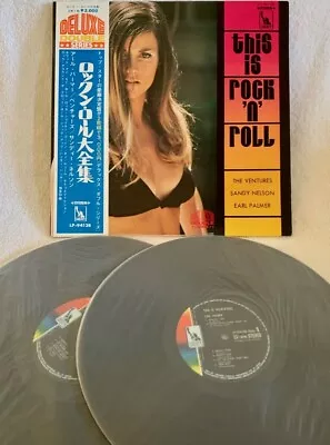 V.a. Earl Palmer Ventures.. This Is Rock'n'roll  Ultra-rare 1970 Japan 2lps Obi • $78