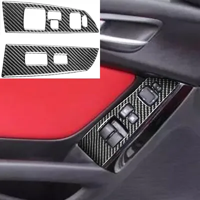 2PCS Carbon Fiber Window Lift Panel Trim Interior For Mazda RX-8 2004-08 Deluxe • $19.20