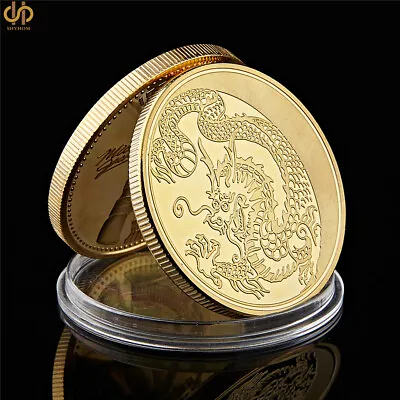 2014 Retail Russia Zodiac Dragon Fly Gold Challenge Coin With National Emblem • $4.41