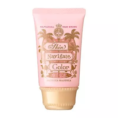 Majolica Mallorca Skin Navigate Color Coral Peach Makeup Base 35g (x 1) • $22.40