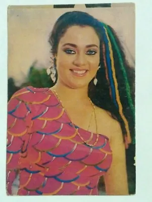 India Rare Picture Postcard Mandakini Actress Original  #  • $79