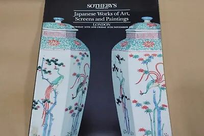 Sotheby's Japanese Works Of Art Screens And Paintings • £18.95