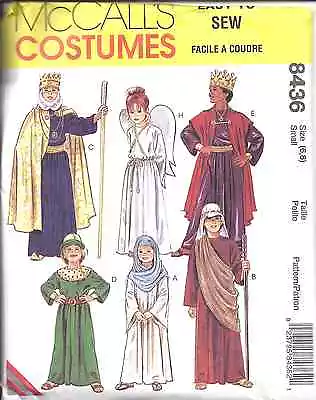 8436 UNCUT McCalls Pattern Children's Bible Costumes King Christmas Easter OOP • $4.89