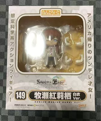 Nendoroid Makise Kurisu White Coat Ver. • $179.93