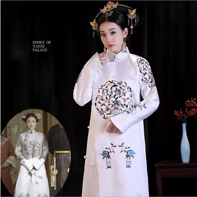 Ancient China Qing Dynasty Manchu Princess Costumes Chinese TV Play Same Item • $126.94