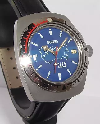 Vintage Vostok Watch Russia Amphibian Dial Map USSR Rare Mechanical Soviet Star • $250