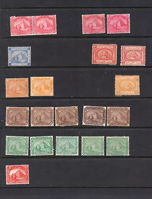 21pc EGYPT PYRAMID SPHINX STAMPS LOT MIDDLE EAST  UNUSED ID#1001 • $1.25