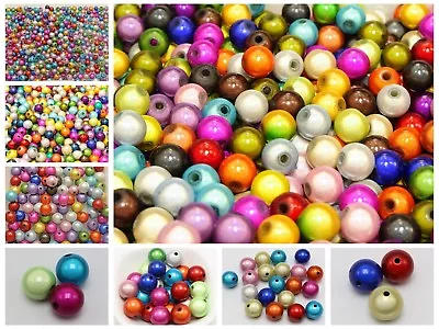 Craft DIY Miracle 3D Illusion Acrylic Miracle Beads Spacer Various Size 4mm-18mm • $3.17