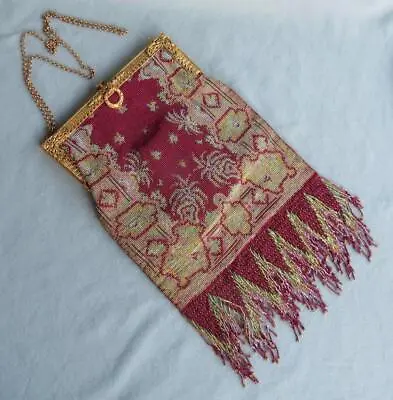 Antique French Cut Steel Micro Beaded Purse • $195