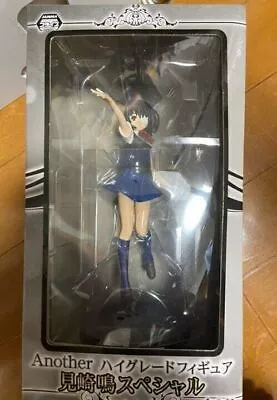 Another Mei Misaki High Grade Special Figure SEGA Prize Japan Anime Girl Japan • $45.28