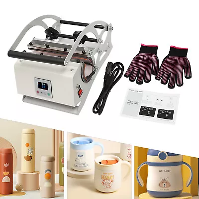 New Tumbler Heat Press Machine 30 OZ Mug Cup Transfer Sublimation Printing 500W • $103.55