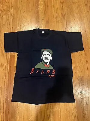 Barack Obama Oba Mao Communist Satire T-Shirt Navy Blue | Men's Size XL • $10
