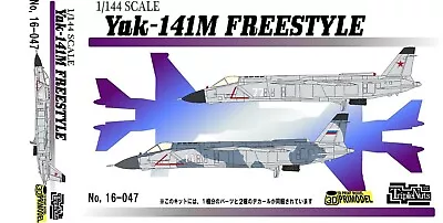 1/144  Fighter : Yakovlev Yak-141M  Freestyle [USSR] #16-047 : TRIPLE NUTS • $46.95