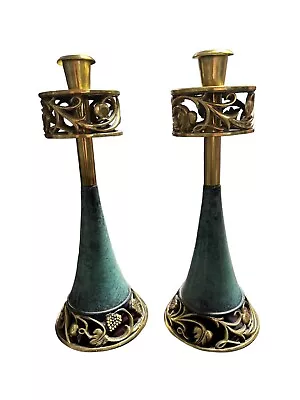 Vintage Oppenheim Isreal Brass And Verdigris Candle Sticks/holders  10.5  • $25.76