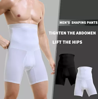 Men Compression High Waist Boxer Briefs Tummy Control Body Shaper Girdle Pants • $29.99