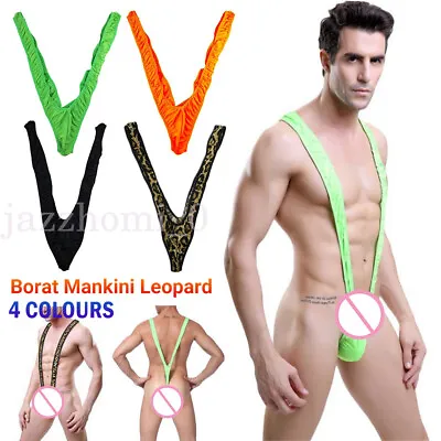 Leopard Skin Mesh Man Sexy Borat Mankini Thong Bodysuit Costume Swimsuit • £3.31