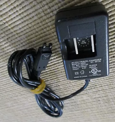 AC/DC Travel Charger CT-8860 6V 400mA Power Supply For Motorola V60/T720  • $3.99