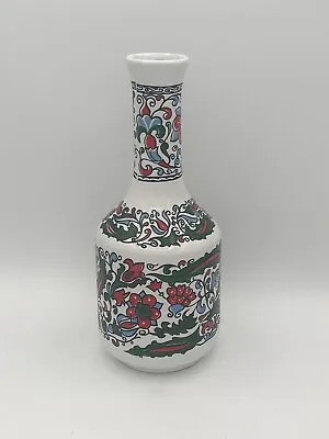  Vintage Metaxa Greek Decanter 10 1/2 Inches Tall White Green Red And Blue • $12