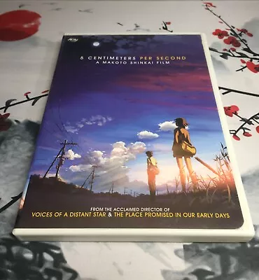 5 Centimeters Per Second (DVD 2008 RARE OOP) • $10