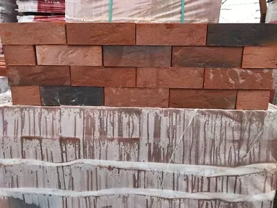 The Bespoke Brick Company Stockton Multi Facing Bricks (pallet Of 450) • £276.75