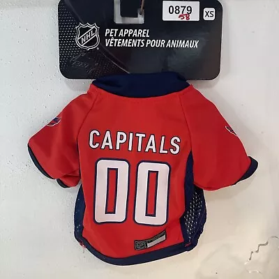 Washington Capitals Pet Jersey - XS • $12