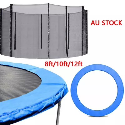 Round Trampoline Pad /Trampoline Net Enclosure Safety Replacement For 8/10/12FT • $42.99