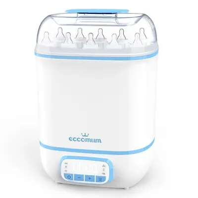 NEW Eccomum 5 In 1 Baby Bottle Steam Sterilizer Cleaner Dryer Machine • $29.98