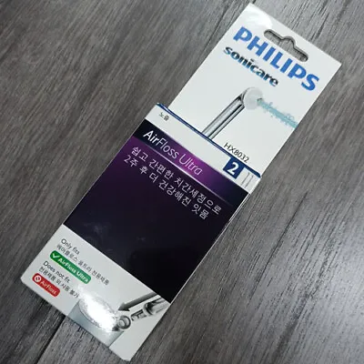 $29.80 • Buy 2Pk Philips HX8032/05 Sonicare AirFloss Ultra Nozzle 2 Pack Grey